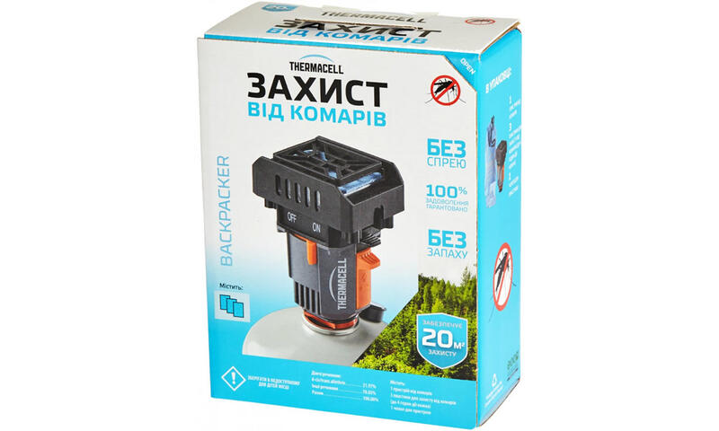 Фумигатор Thermacell MR-BP Backpacker 4